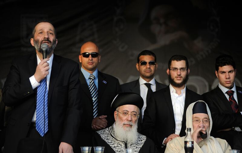 articles/2013/03/06/the-idolatry-of-the-religious-parties/Shas--openz_ionvpd