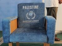 articles/2012/12/20/u-n-adds-new-name-state-of-palestine/palestine-chair-openz_wl5zje