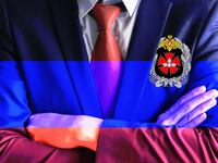 articles/2016/12/31/the-gru-putin-s-no-longer-so-secret-weapon/161230-cloak-dagger-gru-tease-1_mfk26c