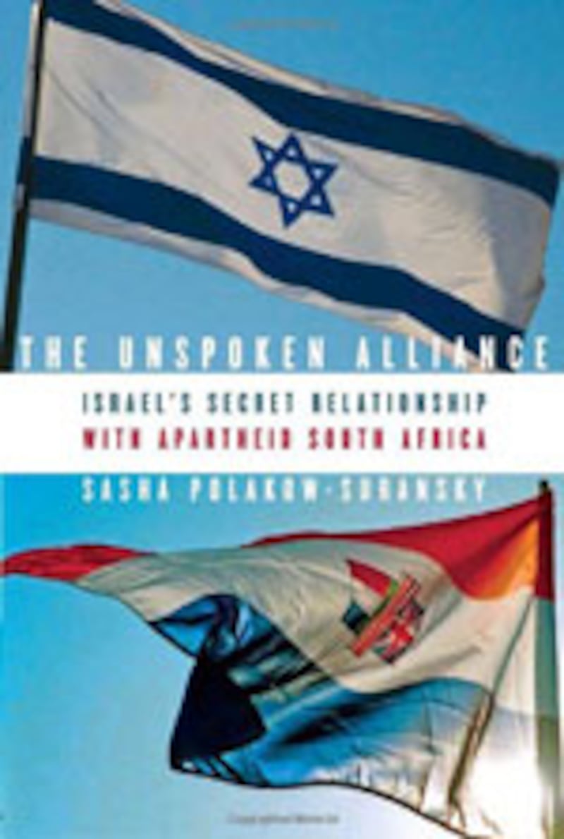 articles/2010/06/22/the-secret-arms-deal-between-israel-and-apartheid-south-africa/book-cover---the-unspoken-alliance_exuiai