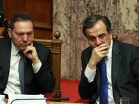 articles/2012/11/08/greece-cancels-christmas-as-austerity-measure/nadeau-greece-austerity-embed_y3ficf