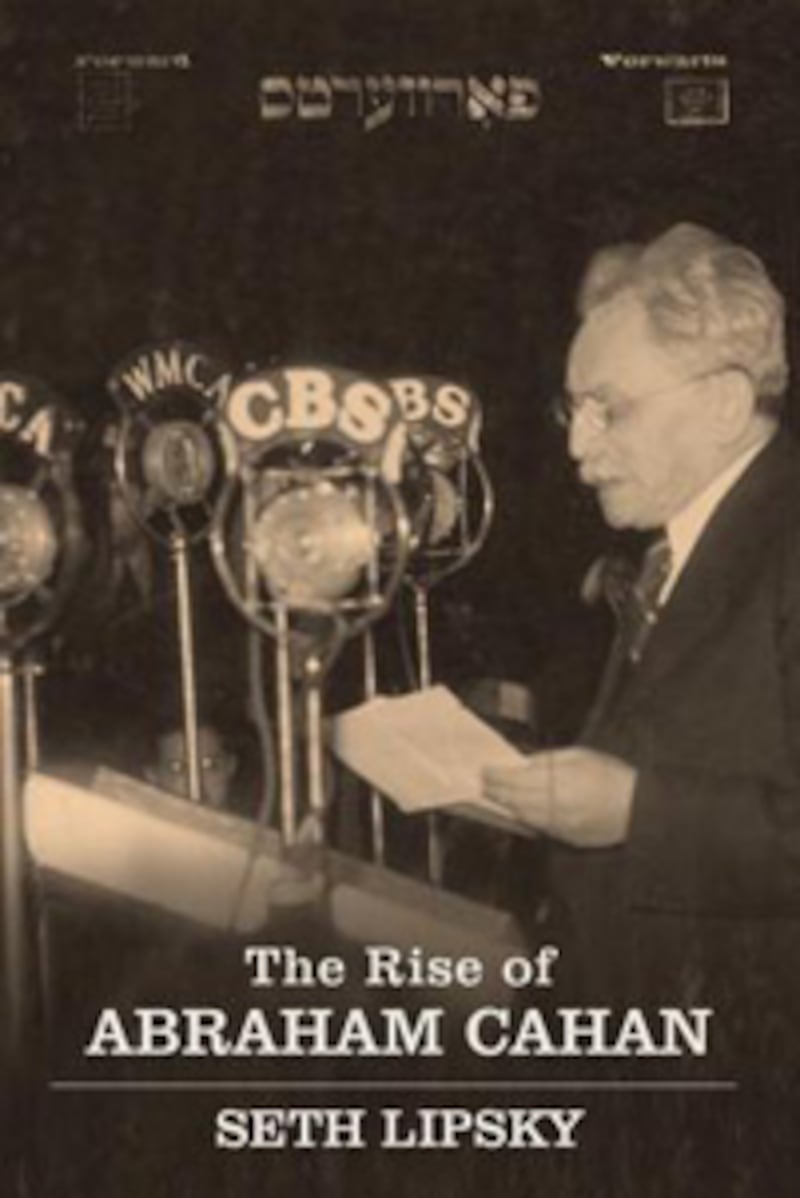 articles/2013/11/05/moving-it-forward-the-life-of-abraham-cahan-considered/rise-of-abraham-cahan-lipsky-bookcover_jq2vc0