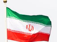 The flag of Iran