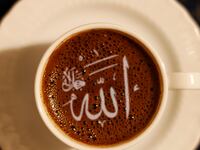 articles/2016/04/03/thank-god-for-coffee-no-really/160402-moss-islam-coffee-tease_zixfrz