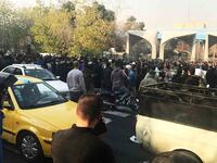 171231-iranwire-tehran-university-hero_nnnypu