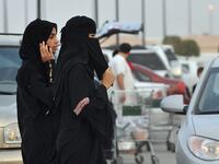 I Operated On Saudi Crash Victims—But Couldn’t Drive