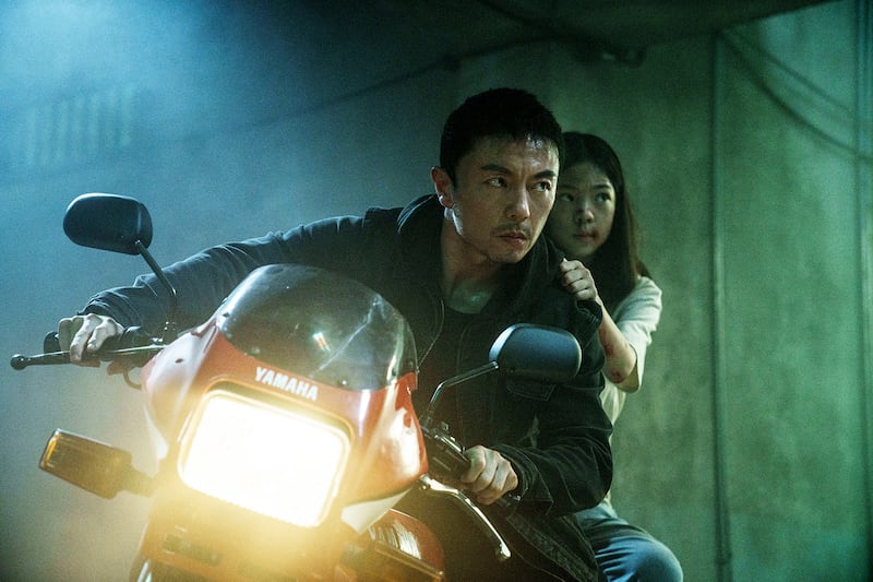 Xie Miao and Yang Enyou.