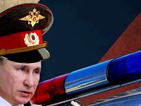 articles/2017/03/01/the-russian-opposition-is-under-siege-by-putin-s-investigators/170229-Nemtsova-putin-police-tease_jqxxcg