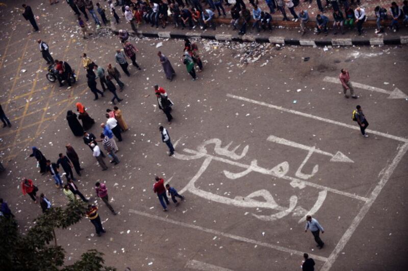 articles/2012/11/26/morsi-s-miscalculation/morsigo_nrs2ma