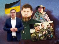 221016-putin-cronies-tease_azfg1x