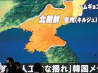 170904-north-korea-icbm-launch-cheat_apcqaw