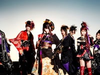 articles/2016/03/18/meet-the-wagakki-the-japanese-rockers-headlining-at-sxsw/160317-haden-guest-wagakki-tease_bcpoky