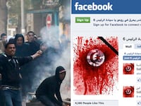 articles/2011/01/15/tunisa-protests-the-facebook-revolution/giglio-cyberwarriors_153116_k4vd4q