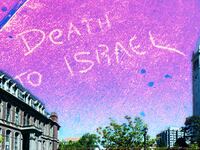 articles/2015/03/19/berkeley-s-swastika-problem-are-america-s-liberal-colleges-breeding-anti-semitism/150318-shire-anti-semitism-beyda-college-tease_b8swu9