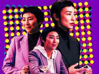 A photo illustration Greta Lee on The Morning Show.