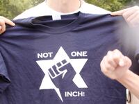 articles/2013/06/17/from-kahanism-to-j-street-a-case-study-in-defeating-militant-judaism/kach-tshirt-openz_efqkso