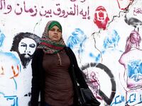 articles/2013/03/07/state-puts-brakes-on-award-to-anti-semitic-tweeter/egypt-virginity-tests-samira-ibrahim_tt92kr