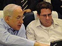 articles/2013/07/10/reading-israel-s-new-u-s-ambassador/bibi-dermer-openz_rqadsf