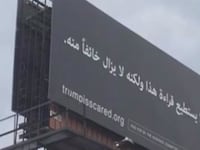 cheats/2016/10/19/michigan-billboard-taunts-trump-in-arabic/161018-trump-arabic-billboard-cheat_hnacty