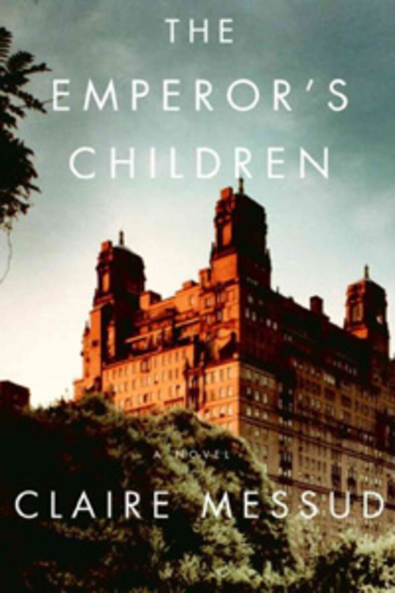 articles/2013/09/11/reading-the-best-9-11-novels/the-emporers-children-cover_vsqeta