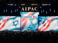 220311-Clift-AIPAC-Candidates-tease_yef9oe