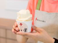 230101-japan-ice-cream-tease_jzprea