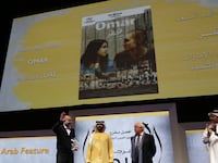 articles/2013/12/16/omar-and-the-oscars/omar-abu-assad-film-openz_tdg4dw