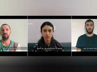 Israeli hostages in Hamas video