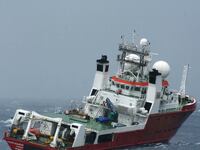 articles/2017/01/07/mh370-found-searchers-race-to-new-site/170107-irving-fugro-equator-mh370-tease_zth2al