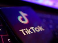 TikTok app logo
