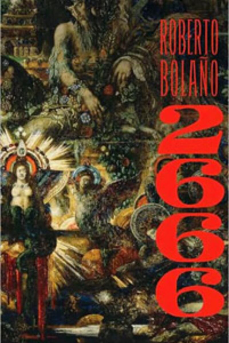 articles/2013/08/26/15-posthumous-novels-from-kafka-to-stieg-larsson/2666-bolano-bookcover_qxbkhz