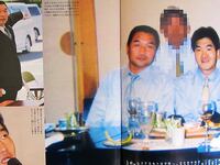 articles/2011/09/23/japanese-yakuza-get-expelled-from-entertainment-industry/friday-magazine-shimada-yakuza-boss-adelstein_y1pram