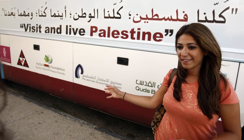articles/2013/04/03/a-palestinian-birthright-trip/knowthyheritage-openz_t5gsjt