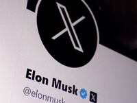 Elon Musk 's X account is seen in this illustration