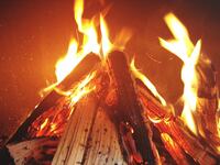 210607-hoffman-campfire-tease_pyhtqw