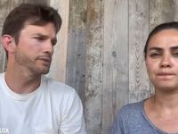 Ashton Kutcher and Mila Kunis