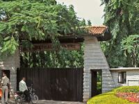 articles/2012/11/01/camilla-stays-at-5-500-a-night-indian-ayurvedic-resort-to-cure-her-sinusistis/camilla-india1_gxkjew