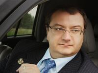 articles/2016/04/06/the-mystery-of-the-gay-jewish-defense-lawyer-murdered-in-ukraine/160405-nemtsova-ukraine-murder-tease_lbtaha