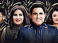 180903-shahs-of-sunset-hero_he2qtn