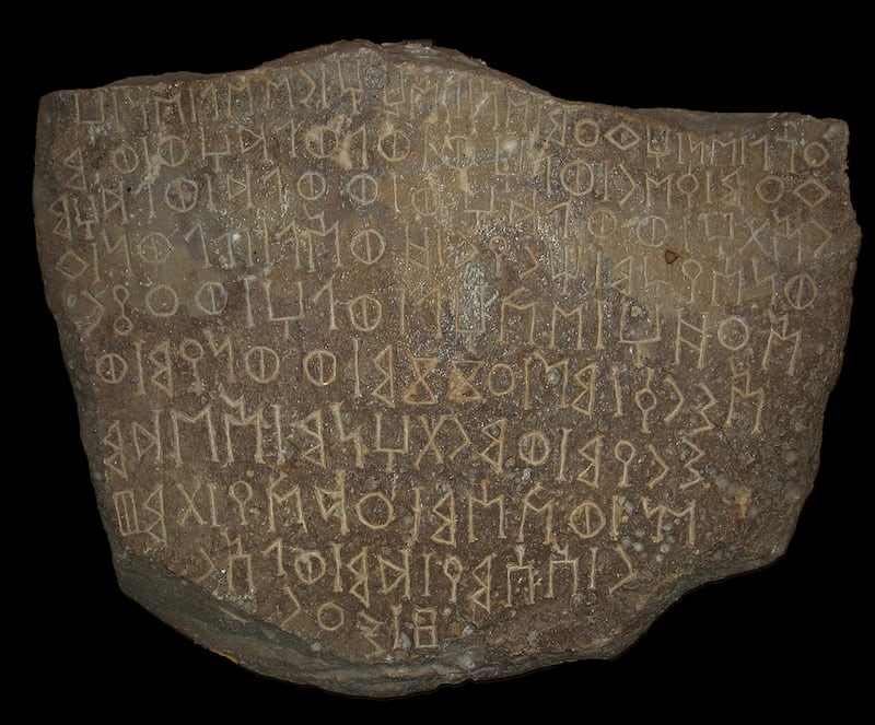 galleries/2014/10/31/relics-from-saudi-arabia-s-first-millennium-heyday/141030-saudi-arabia-art-2_zqpi2d