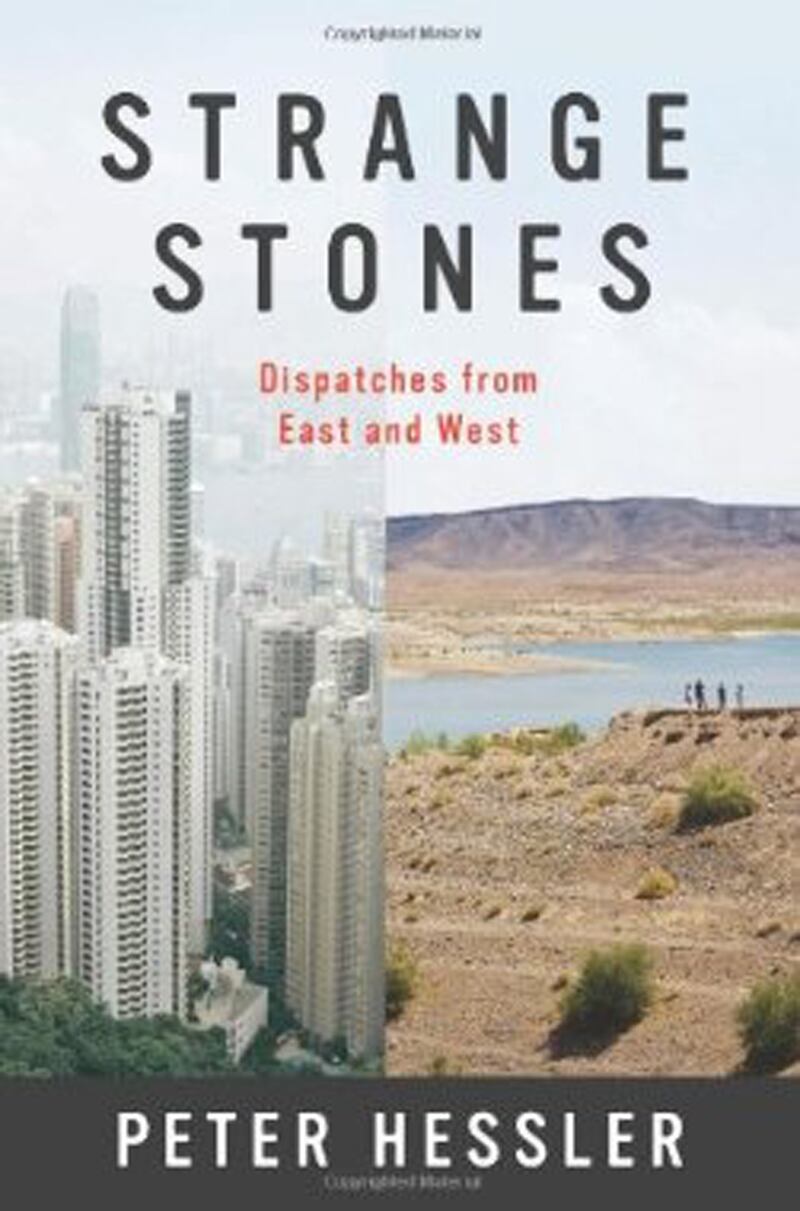 articles/2013/05/06/this-week-s-hot-reads-may-6-2013/130506-strange-stones_seuyu7