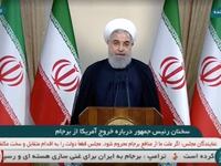 180508-iran-trump-nuclear-pullout-cheat_fbocoa