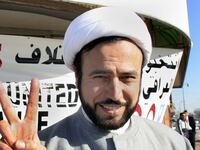 An Imam was withdrawn from the inauguration program over a Sean Hannity interview, according to a report.