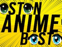 171201-weill-anime-boston-court-hero_z41njx