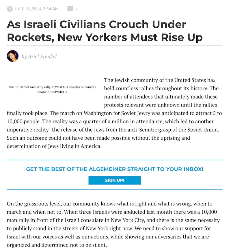 screencapture-web-archive-org-web-20220625063508-https-www-algemeiner-com-2014-07-18-as-israeli-civilians-crouch-under-rockets-new-yorkers-must-rise-up-2023-03-08-15_32_03_xdubu9